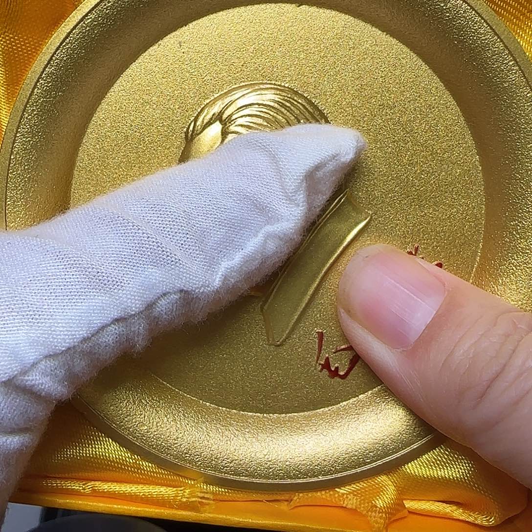 毛爷爷纪念章福利出