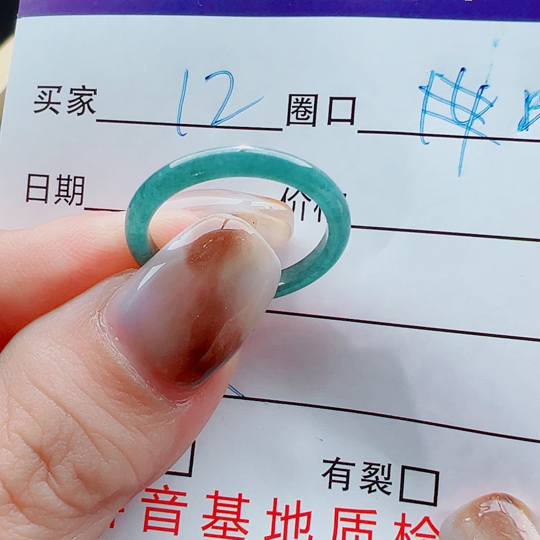 未镶嵌戒指翡翠吉**意戒圈