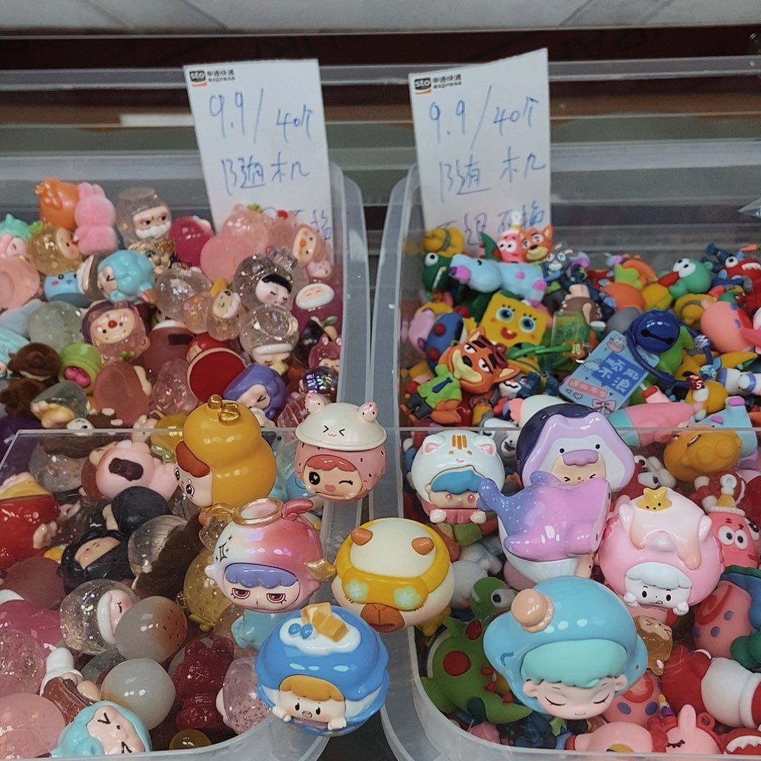有机玻璃树脂萌粒摆件可爱