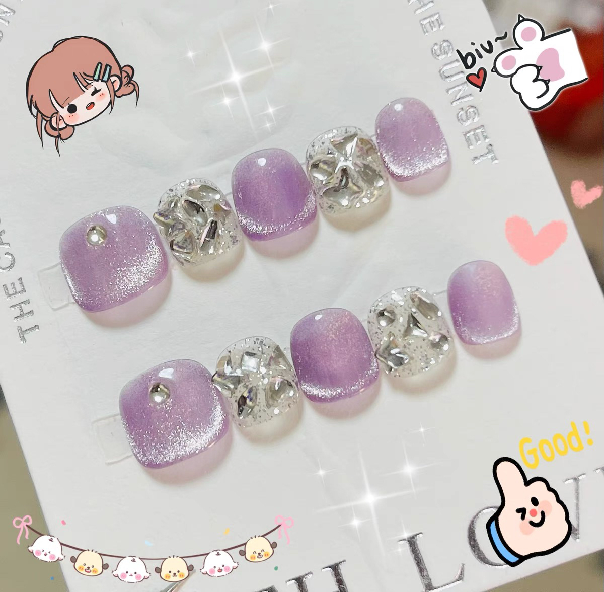 【紫拉拉】小童3-12岁紫色猫眼穿戴甲无毒防啃咬小学生女童可爱美甲