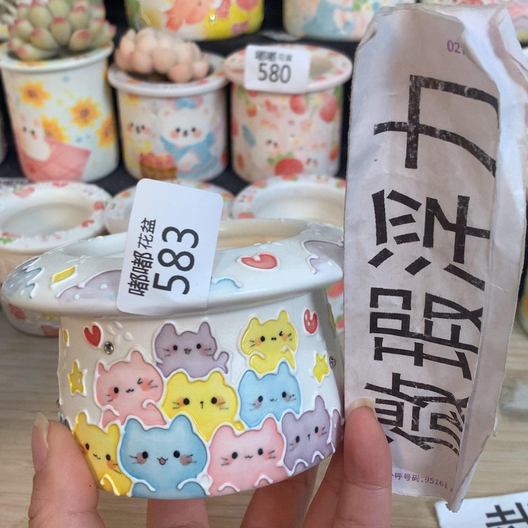 紫砂花盆583 嘟嘟嘟嘟