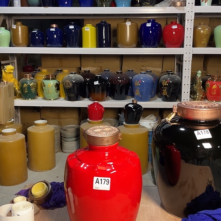 缸白*纯179酒坛10斤装高分子盖一个