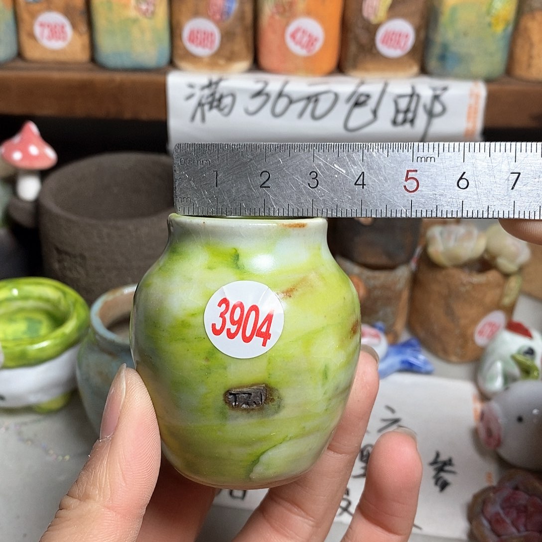 红陶拍5送一个小