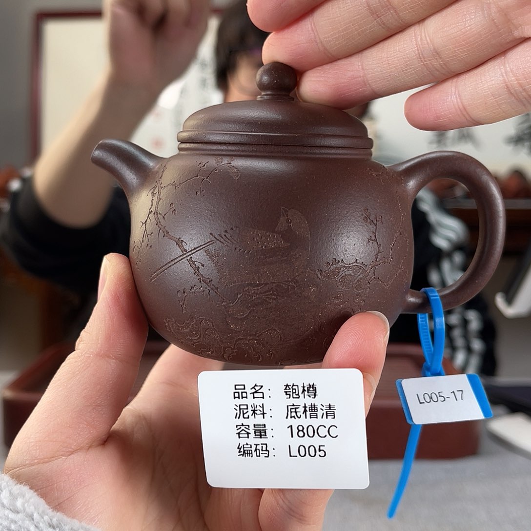 紫砂茶壶方圆紫砂