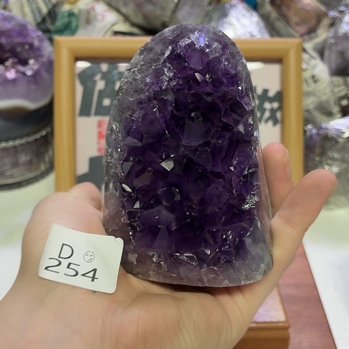 未镶嵌摆件紫晶紫水晶