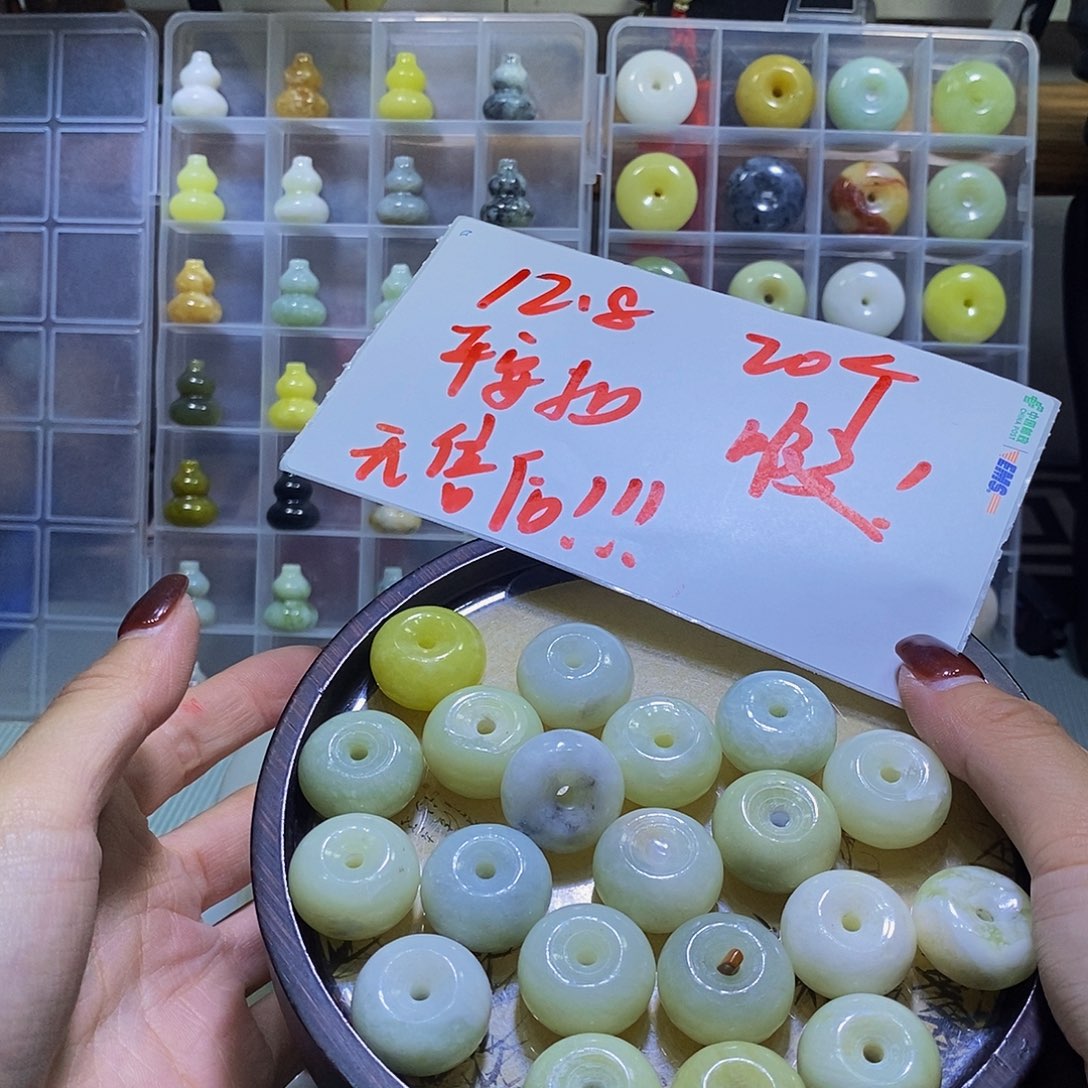 合金蛇纹石玉其他198