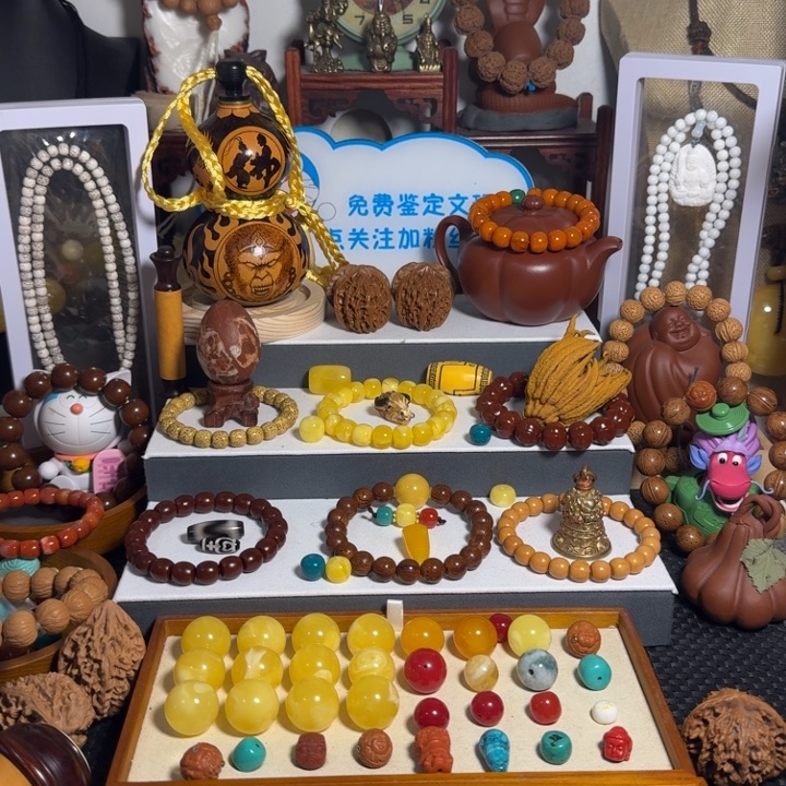 金刚菩提吊坠。金刚