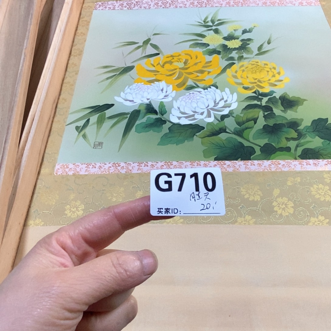 胜***子文化创意装饰美术品