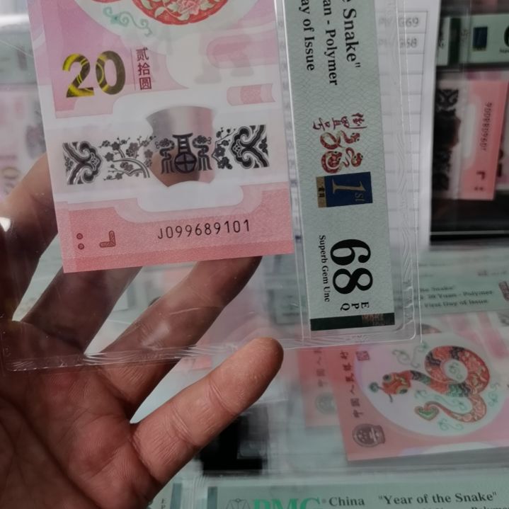 塑料蒸*倒置099689101……