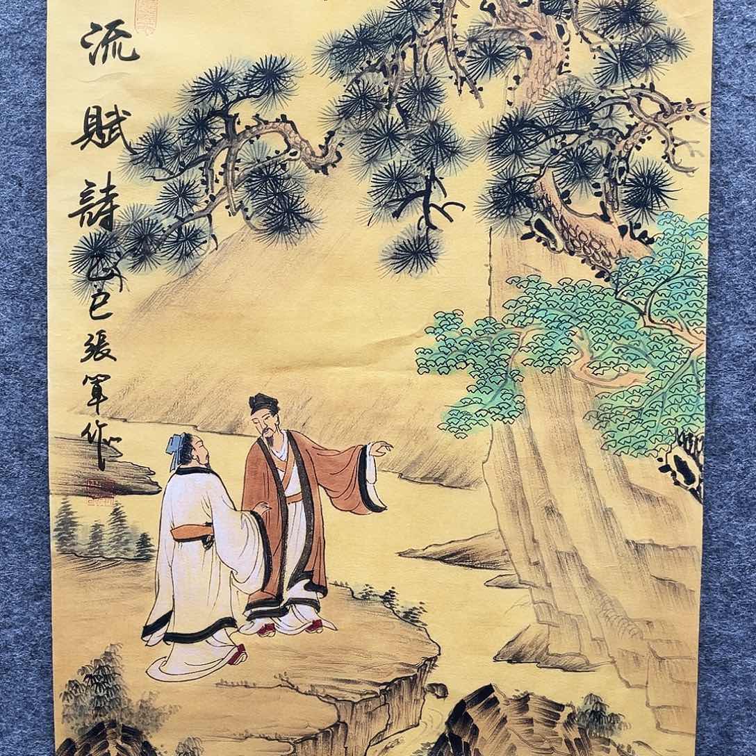 艺术作品美术作品1