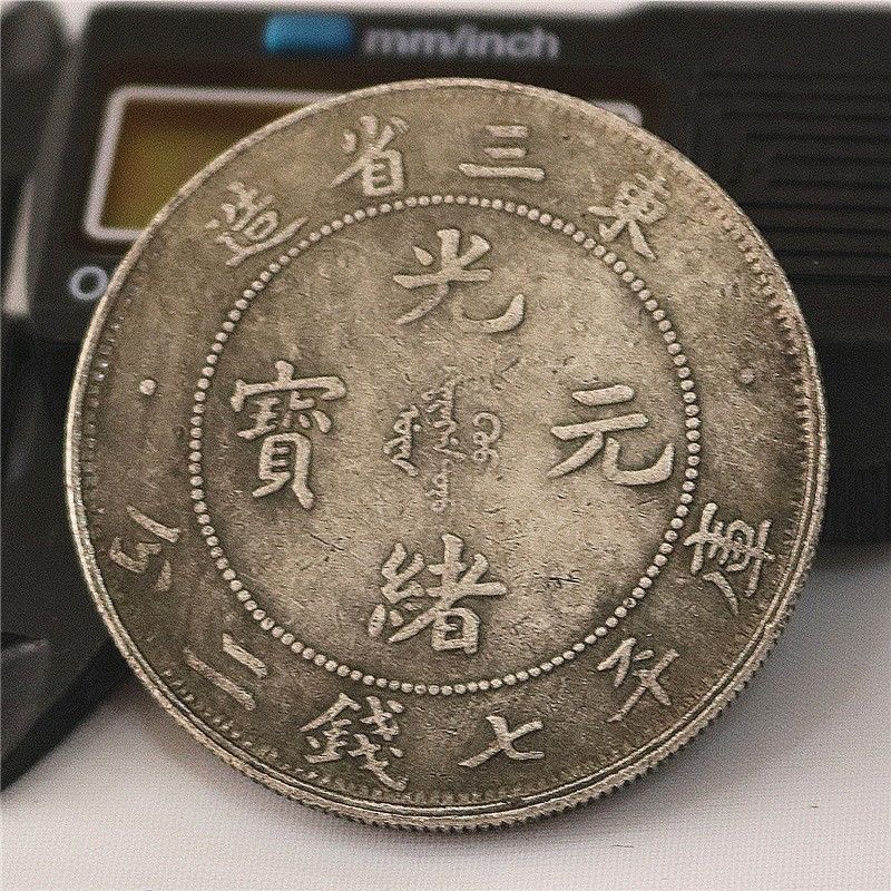 B007精选手工摆件现代仿古复古工艺摆件