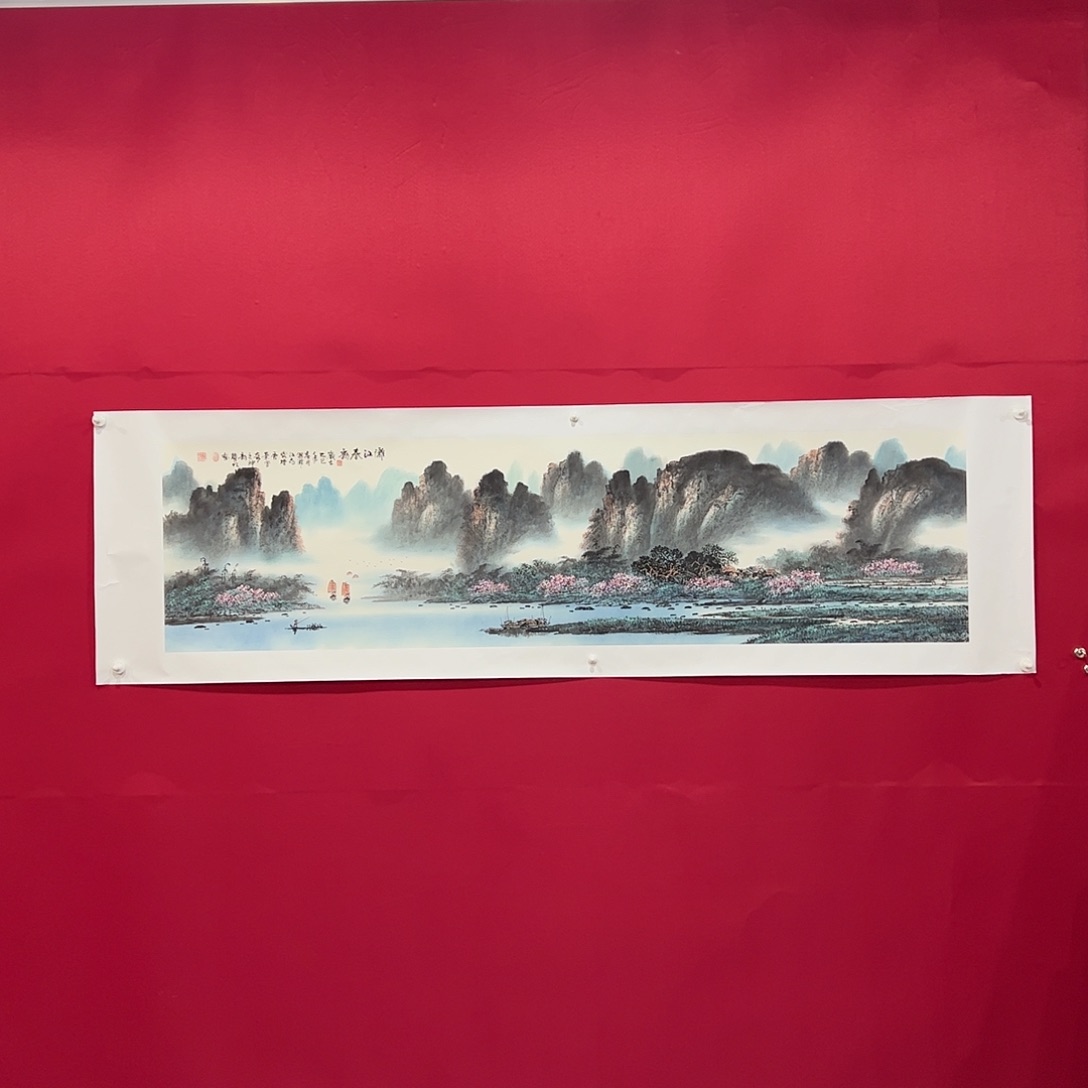 国画古*月曾耀明六尺对开