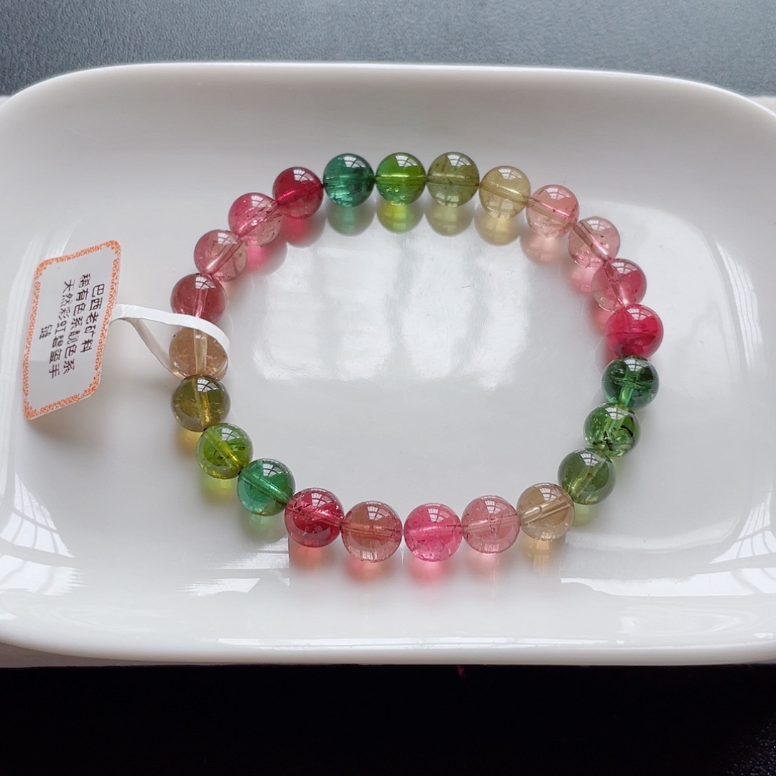 碧玺手链未镶嵌7.8mm左右