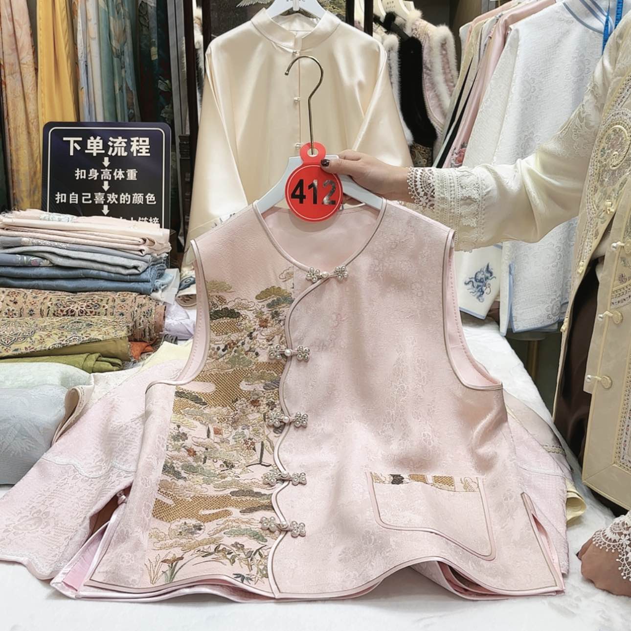 【闪购商品】哎*?苏绣等艺术品的收藏品中