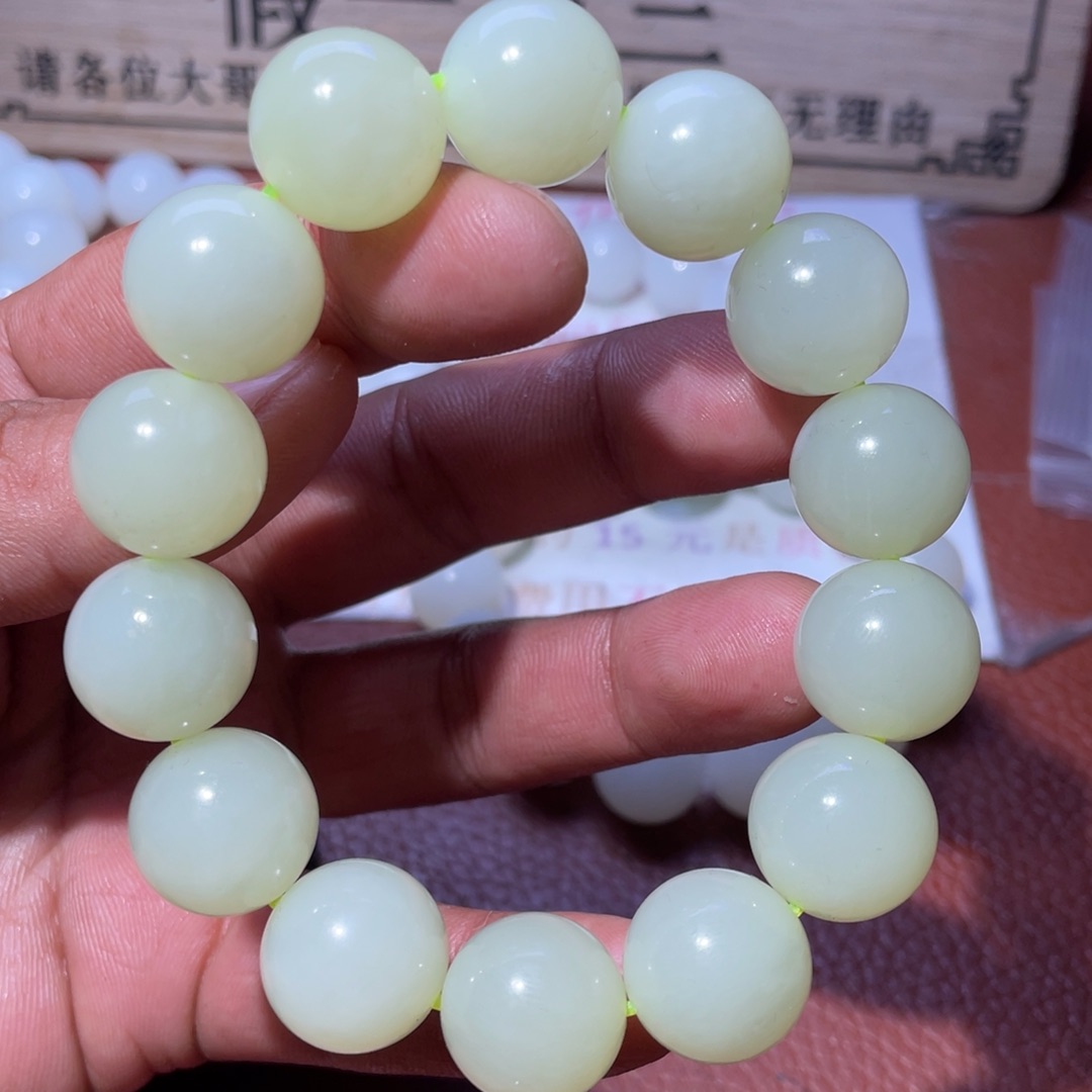 和田玉手串未镶嵌