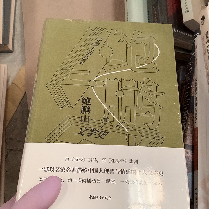 默认瑕疵介意勿拍