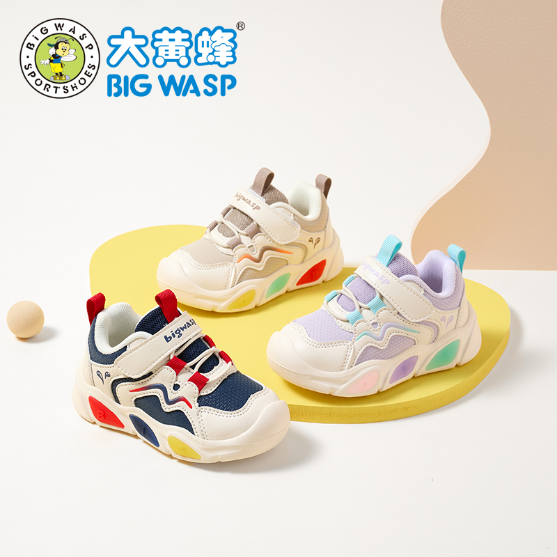 大黄蜂童鞋宝宝学步鞋冬季加绒保暖棉鞋男童闪灯鞋户外女童机能鞋