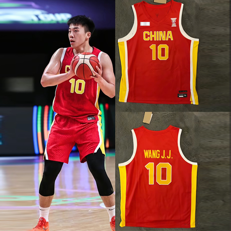【2号】高版本[三标]中国男蓝 赵瑞王俊杰球衣篮球服刺绣密绣童装