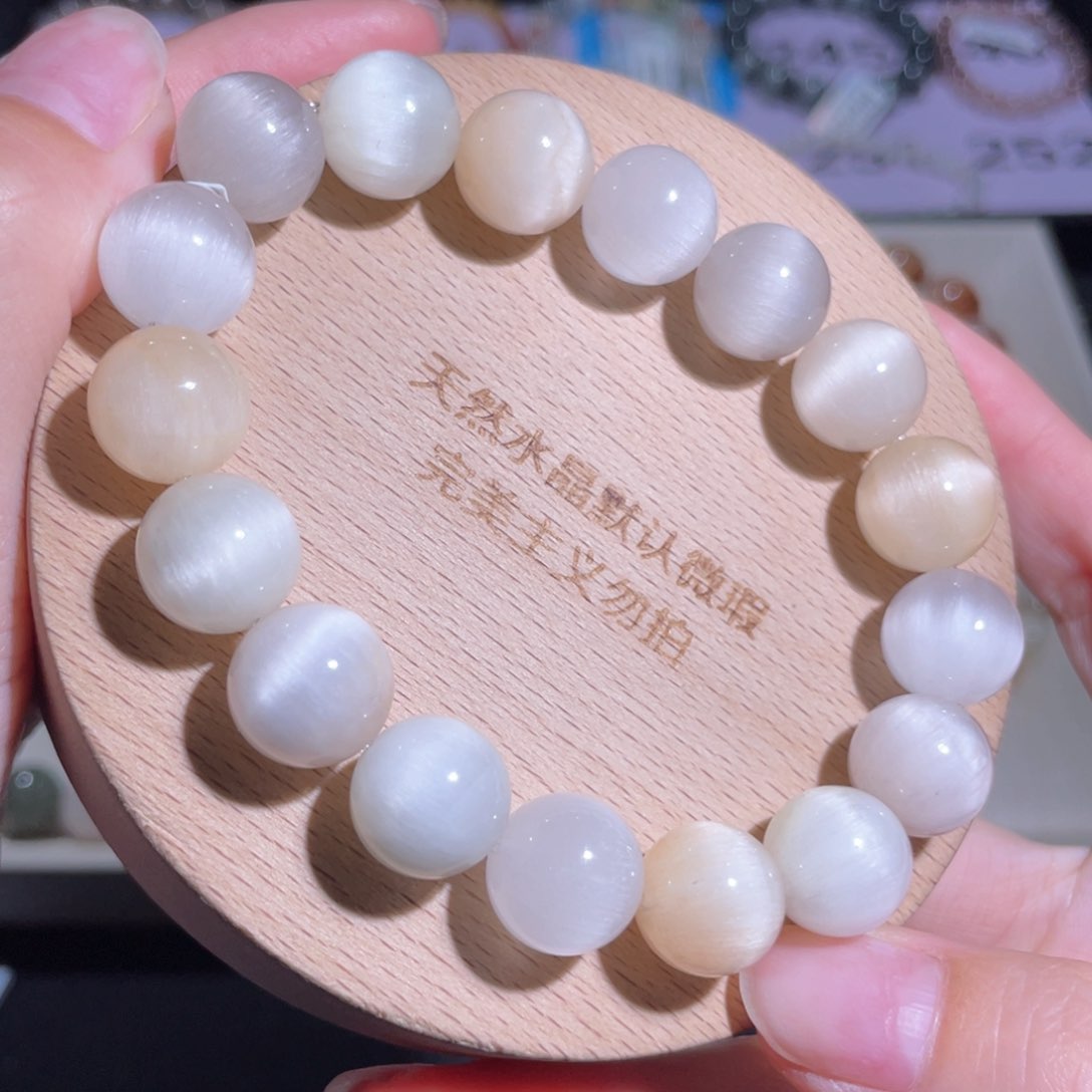 水晶手链未镶嵌252 号多样性发一 L 14mm+