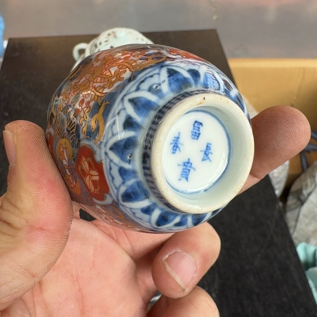 紫砂中古商品谨慎下单