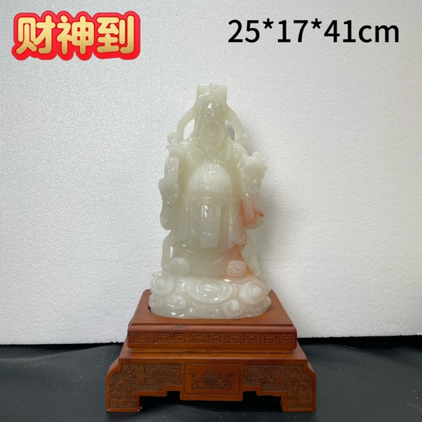 天然玉石客厅玄关电视柜乔迁开业送礼装饰品