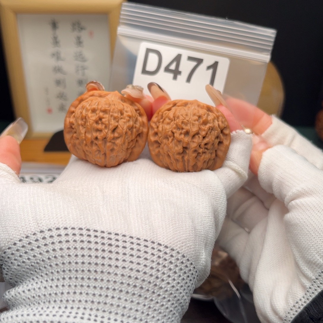 文玩核桃把件40莲花d471