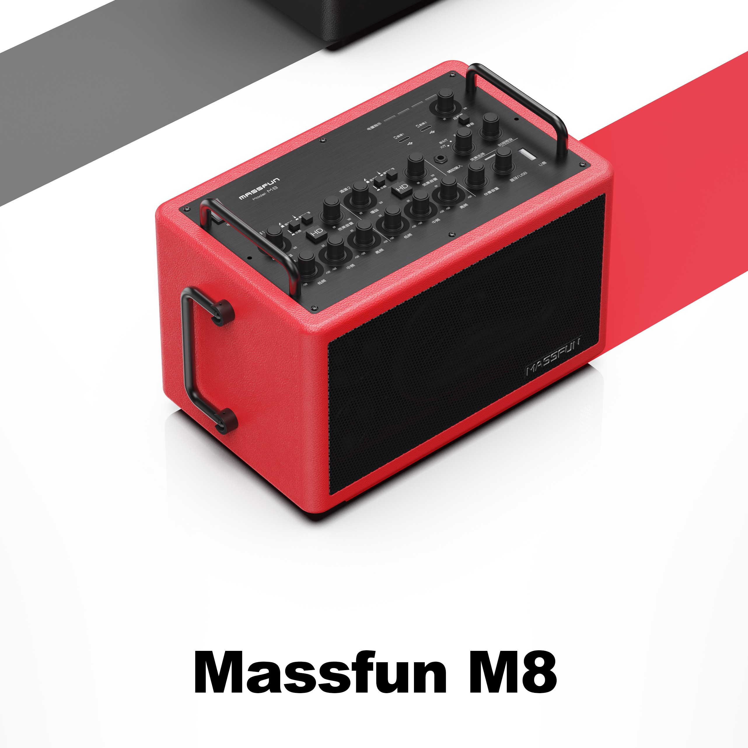 音乐骑士M8电吹管专用音箱