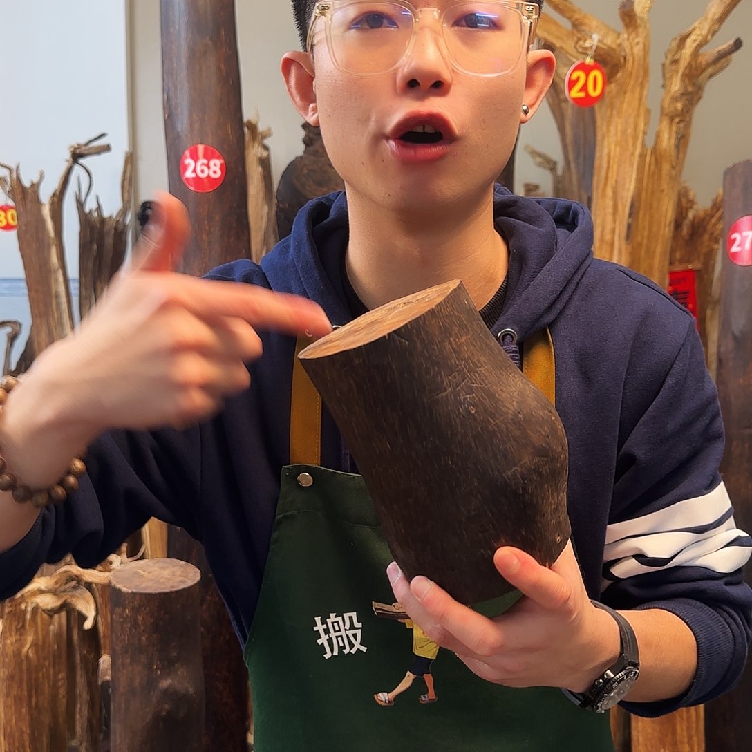 沉香木摆件天然沉香原木摆件➕底座