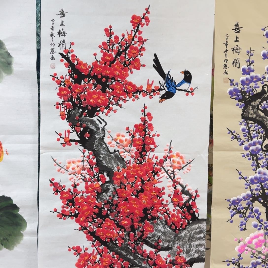 国画会娟艺术馆直播间