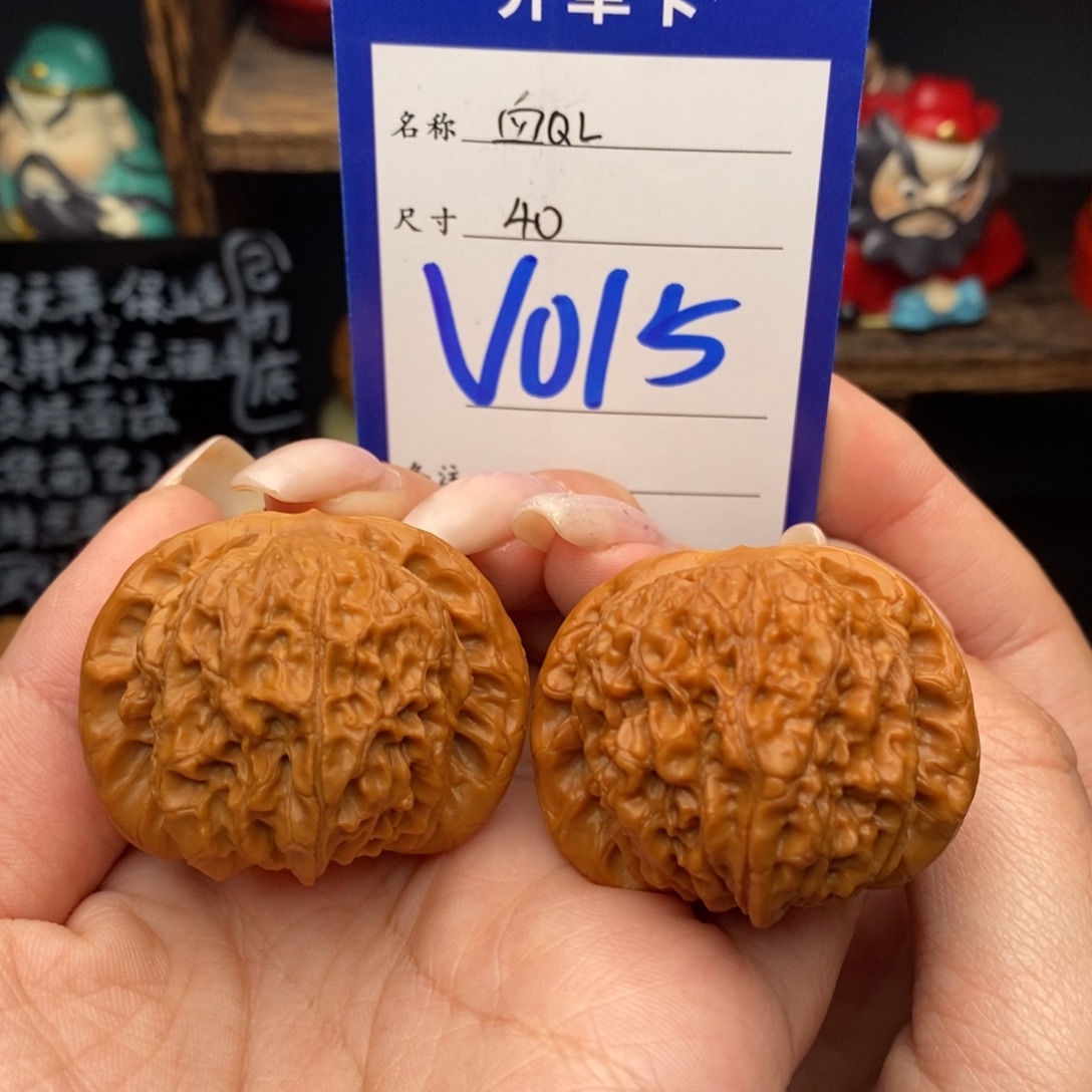 @***财文玩核桃吊坠40血麒麟