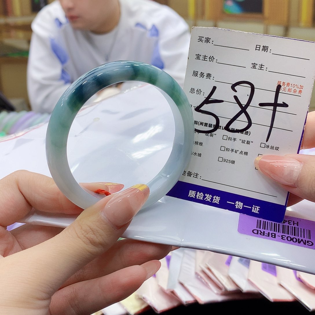 未镶嵌手镯翡翠00……
