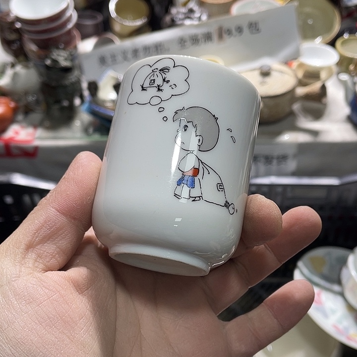 瓷片饿到想哭呢……不