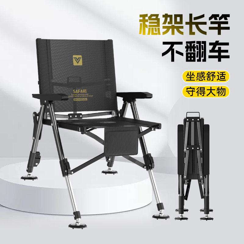 【ZB】耀金欧式全折叠钓椅全地形钓椅弹射腿可升降露营椅折叠椅