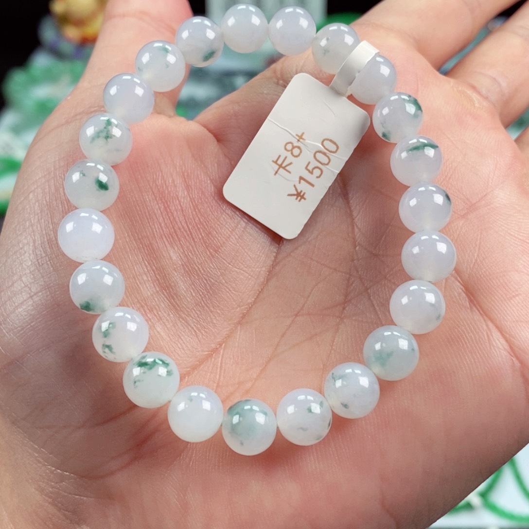 未镶嵌手链翡翠卡8+