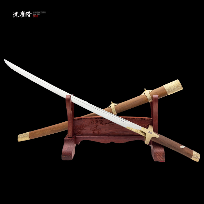 龙泉沈广隆- 四方战刀 重蚁木 黄铜 三枚合 宝剑 手工 未开刃