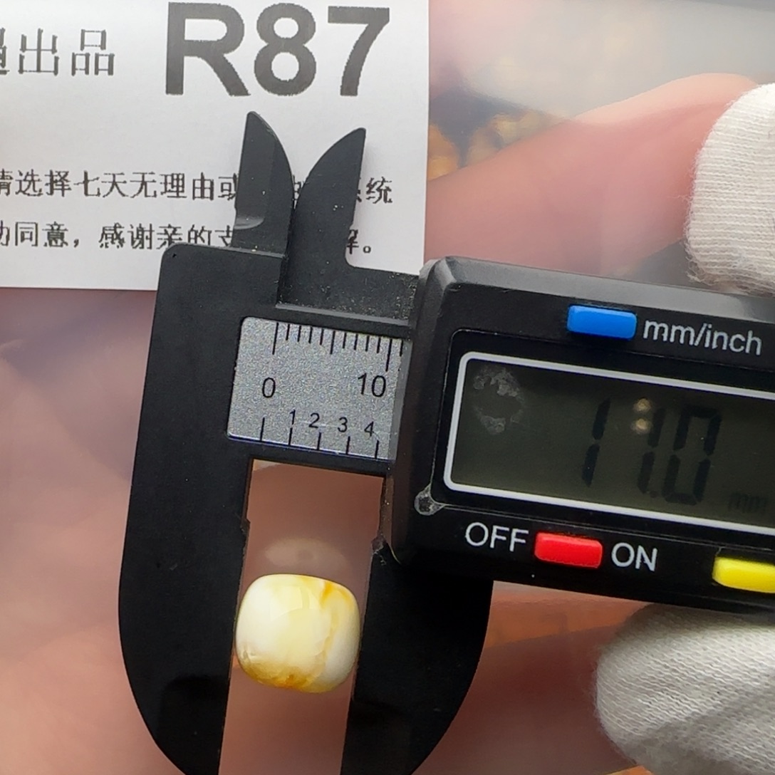 琥珀裸石未镶嵌琥珀蜜蜡微