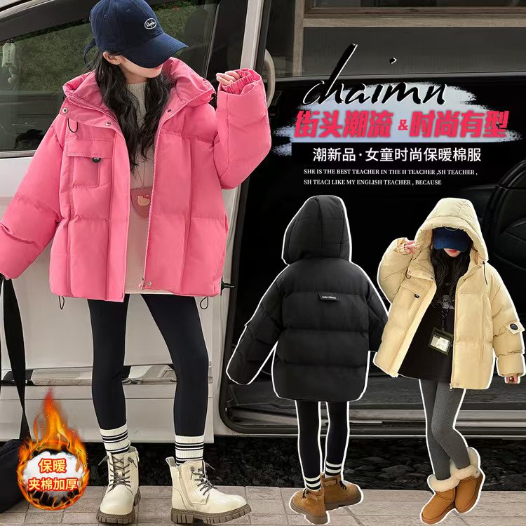 新款2025洋气宝宝加厚韩版冬季棉上衣儿童冬装棉袄女孩