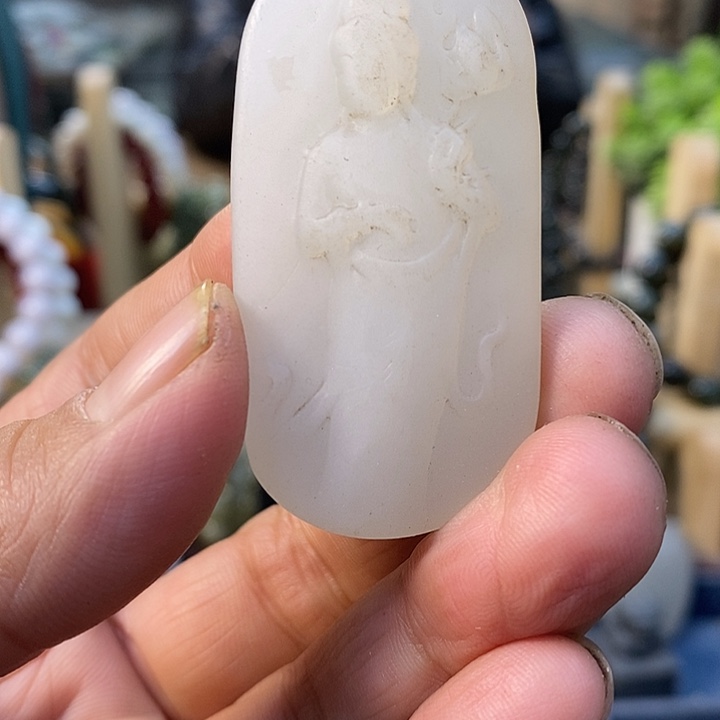 和田玉（糖玉）未镶嵌挂件