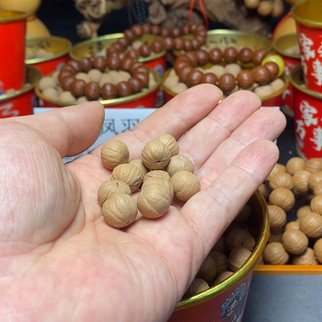 核桃手串/手链?*13➕南瓜边度