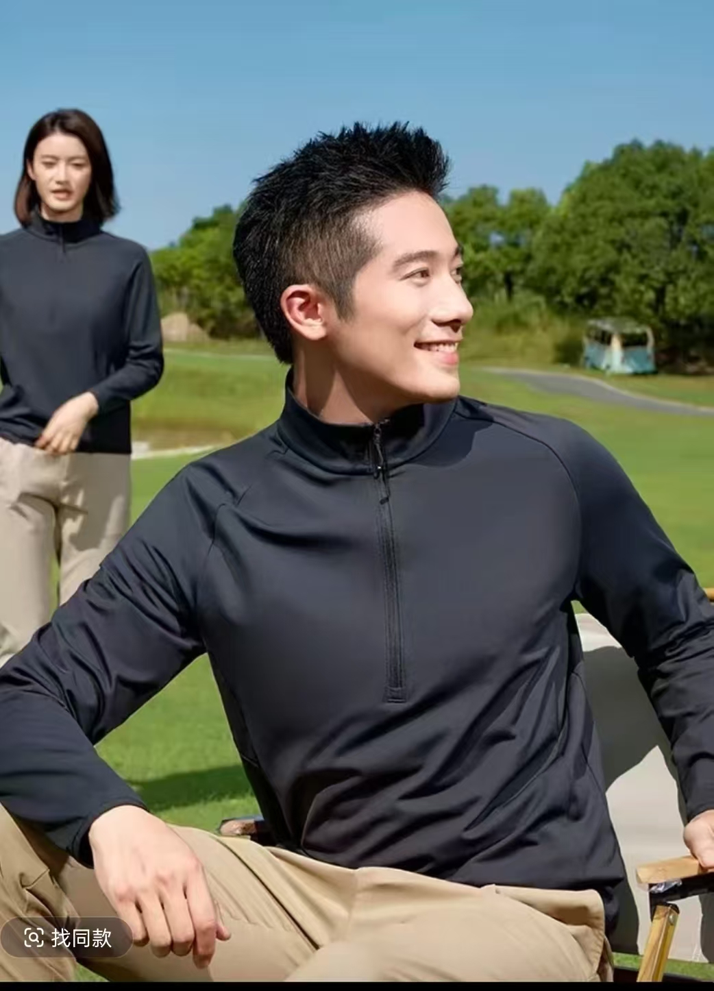 01【新款】2025年秋冬季半拉链新款男士