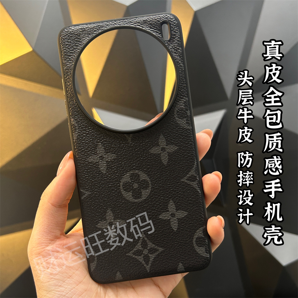 适用vivo x200ultra全包真皮手机壳200pro新款高级感商务单后壳