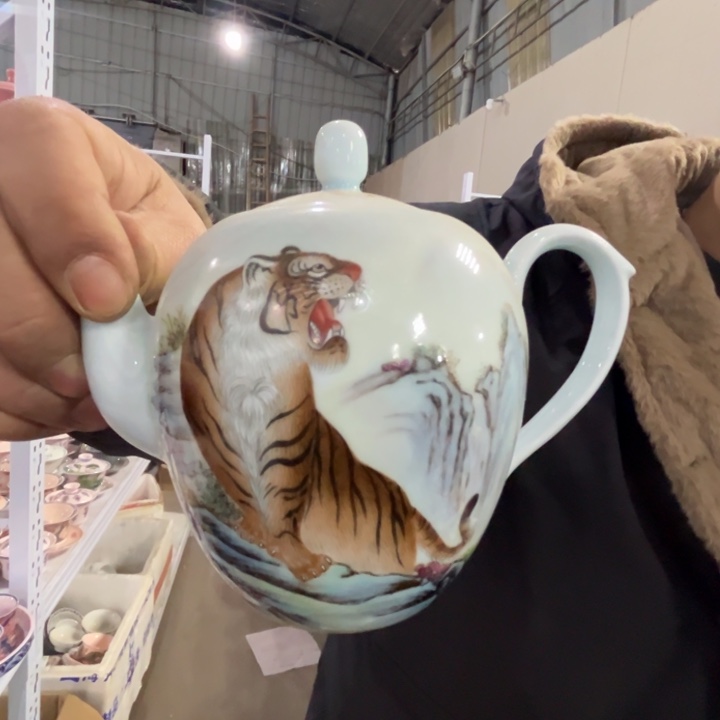 瓷片景德镇陶瓷老虎壶