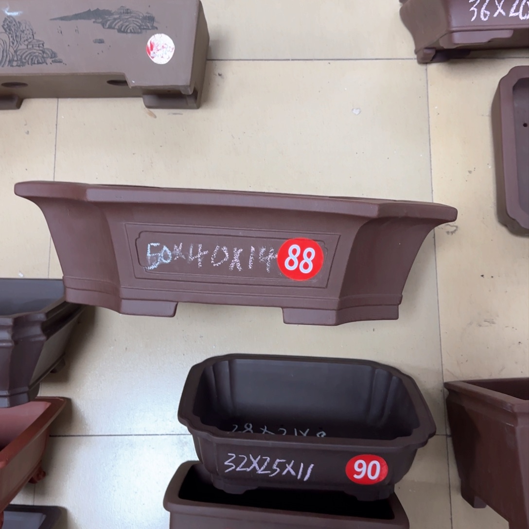 紫砂花盆我呜呜呜呜呜