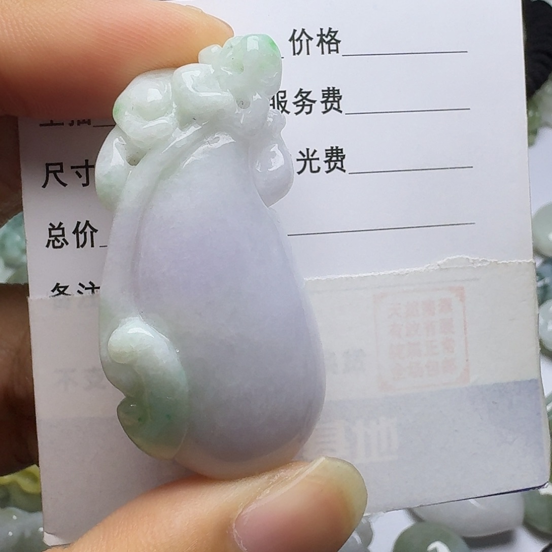 翡翠颈饰未镶嵌吊坠