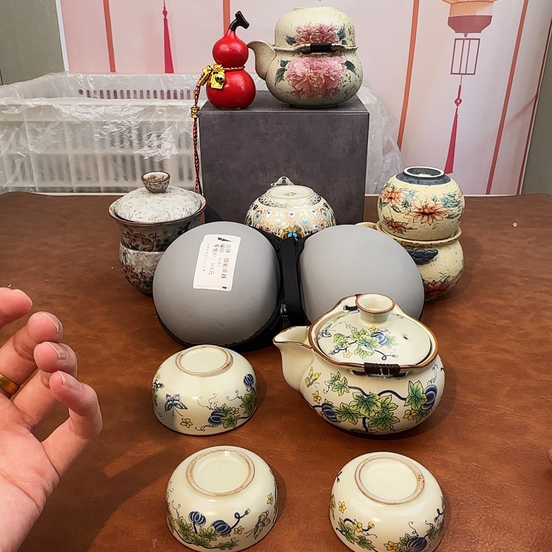 颜瓷闪购商品链接6161