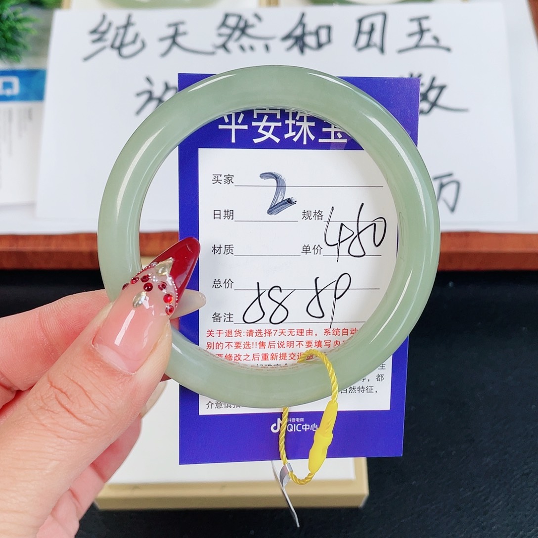 和田玉手镯未镶嵌