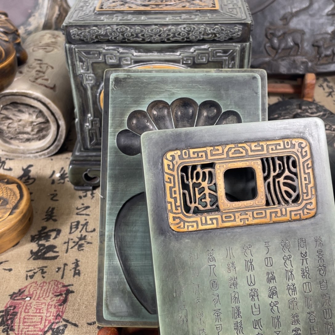 白***全松花砚满经文镂空砚台