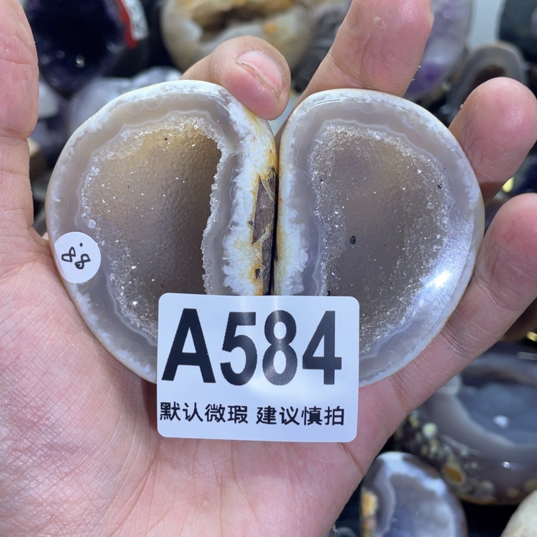玛瑙/玉髓是真的未镶嵌