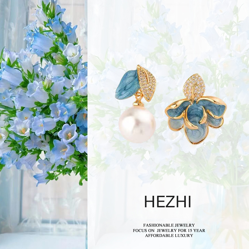 铜合金合成锆石耳饰 8116-【蓝铃花】渐变蓝花耳环