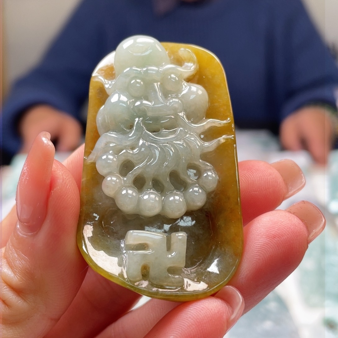 翡翠吊坠(不含链)未镶嵌